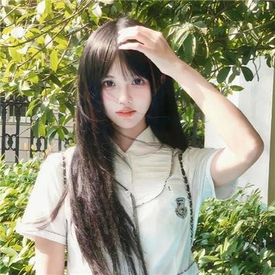 关于她